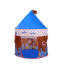 儿童游戏帐篷蒙古包  布绒