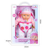 Cotton body fixed-eye doll with backpack, small bottle