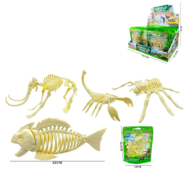 21PCS 4款式拼装动物骨架 塑料