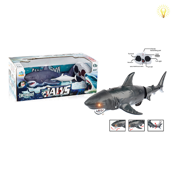 智能喷雾大白鲨带小鱼 遥控 灯光 塑料