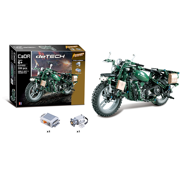 550pcs二战二轮摩托车积木 电动 塑料