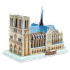 3D立体拼图-巴黎圣母院 建筑物 纸质