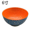 6"寸碗 陶瓷