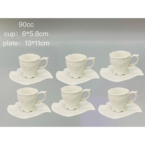 白色陶瓷咖啡杯碟【90CC】6杯6碟 单色清装 陶瓷