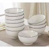 日式晴天竖纹8碗8勺4盘1汤碗1汤勺陶瓷餐具套装 单色清装 陶瓷