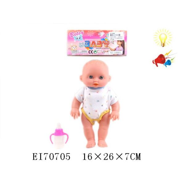 6款10寸塑胶表情娃娃带奶瓶,灯光,IC 声音 不分语种IC 塑料