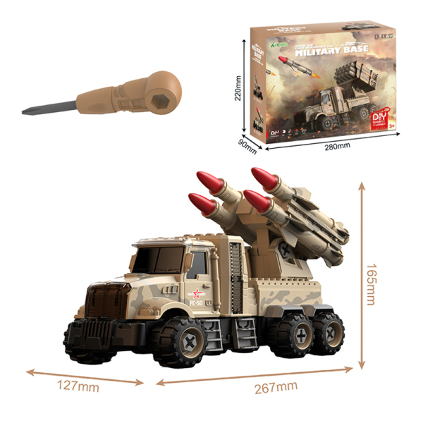 DIY拆装军事远程火箭炮导弹车 塑料