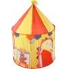 儿童帐篷玩具室内游戏屋城堡马戏团动物城小丑气球蒙古包 布绒