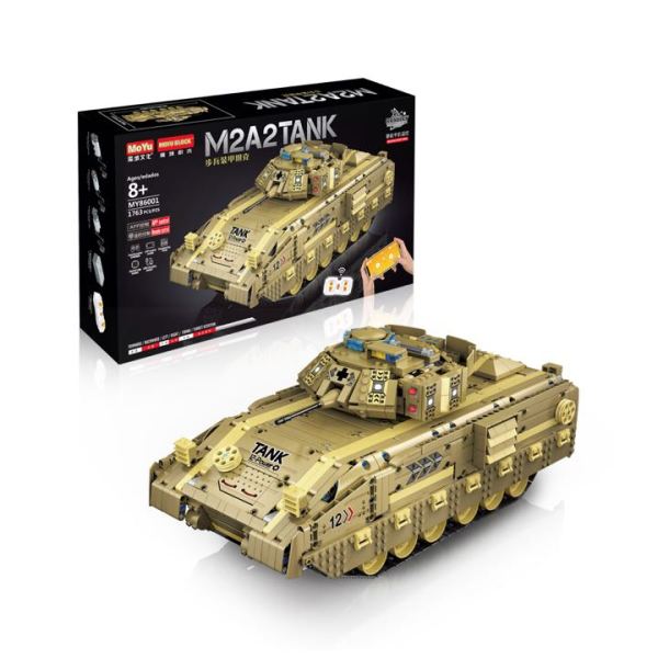 M2A2步兵装甲坦克动态积木组合 塑料