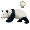 软胶填棉仿真动物-熊猫 塑料
