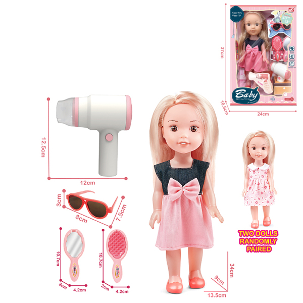 2款式吹瓶身搪胶头娃娃带吹风筒,镜子,梳子,眼镜 13寸 塑料