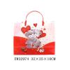 中号爱心情侣熊环保横向礼品袋(12pcs/opp) 塑料