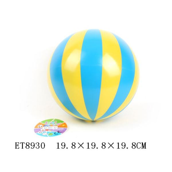 9寸彩印充气球 塑料