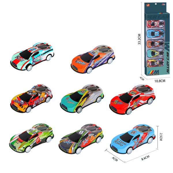 5pcs8款合金车 回力 黑轮 金属