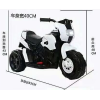 摩托车(铝合金+塑料) 电动 电动摩托车 实色 PP 塑料
