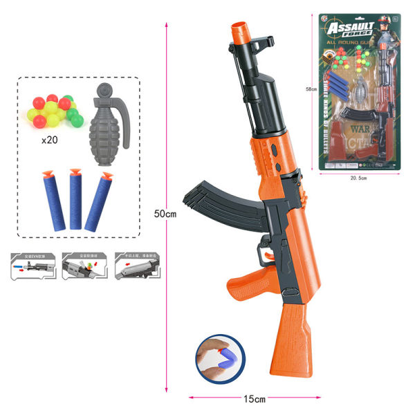 AK枪带手榴弹 2色 软弹 乒乓球 冲锋枪 实色 塑料