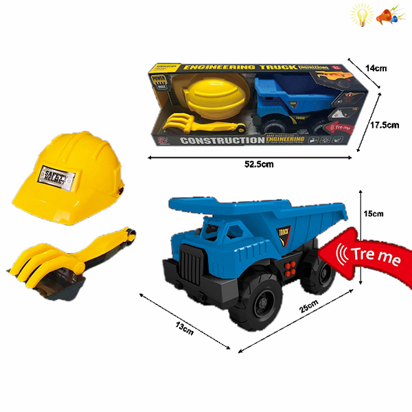 工程卸斗车+2(pcs)沙铲+工程帽（黄） 惯性 灯光 声音 不分语种IC 黑轮 塑料