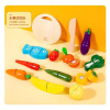儿童木制玩具水
果蔬菜切切乐12件套【31.5*22.5*6.5CM】 单色清装 木质