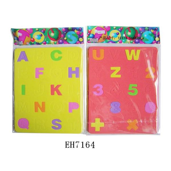 ABC字母智力拼块 塑料