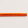 24PCS 彩色铅笔 彩色 12-24色 木质