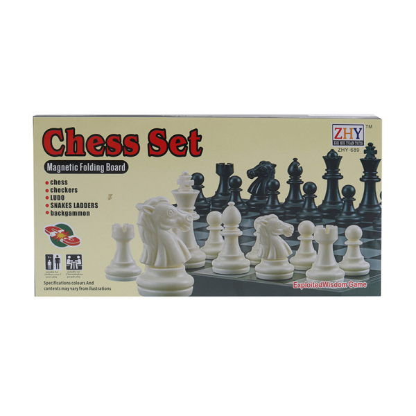 3合1磁性国际象棋＋双陆棋＋国际跳棋 国际象棋 三合一 塑料