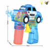 自动警车泡泡枪带2瓶60ml泡泡水 惯性 喷漆 实色 塑料