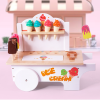 冰淇淋小车 单色清装 木质