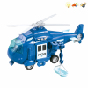 1:20小直升机 惯性 直升机 灯光 声音 不分语种IC 包电 塑料