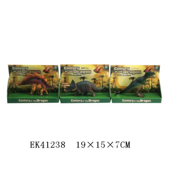 3款恐龙系列 塑料
