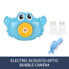 螃蟹泡泡相机 电动 灯光 音乐 英文IC 喷漆 实色 塑料