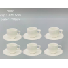 白色陶瓷咖啡杯碟【80CC】6杯6碟 单色清装 陶瓷