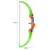 弓箭套2色 仿真武器 吸盘弹 实色 塑料