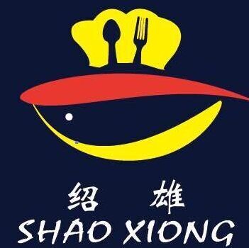 蔡绍雄   工厂首页 关注 良好信用