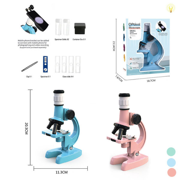 光学显微镜套装 3色 显微镜 灯光 塑料