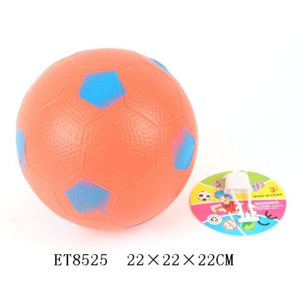 22cm充气皮球 塑料