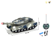 坦克带USB线 遥控 1:16 4通 灯光 主体包电，遥控器不包电 喷漆 塑料