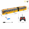 2节电车巴士带USB线 遥控 灯光 主体包电，遥控器不包电 塑料
