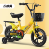 黄色 16寸儿童塑料车框带后座自行车 单色清装 金属
