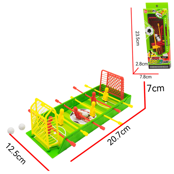 足球双人桌上玩具 两侧带杆 塑料