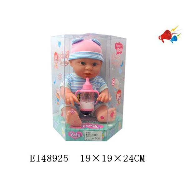 多款12寸搪胶娃娃带奶瓶,IC 声音 不分语种IC 塑料