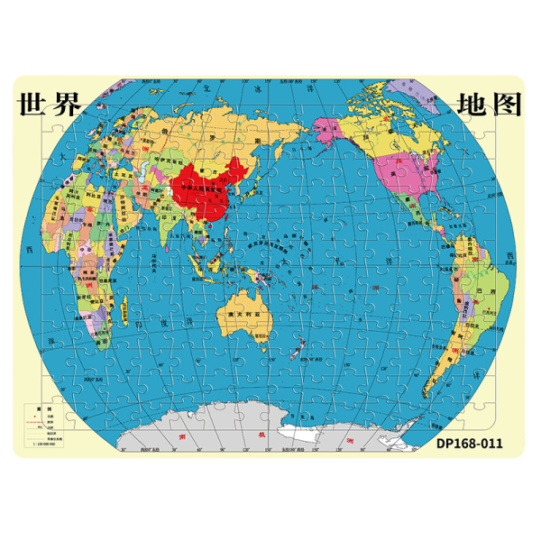 168pc世界地图加厚拼图套装 纸质