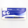 12PCS 可擦式中性笔 0.7MM 蓝色 塑料