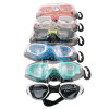 防雾游泳眼镜4色 塑料