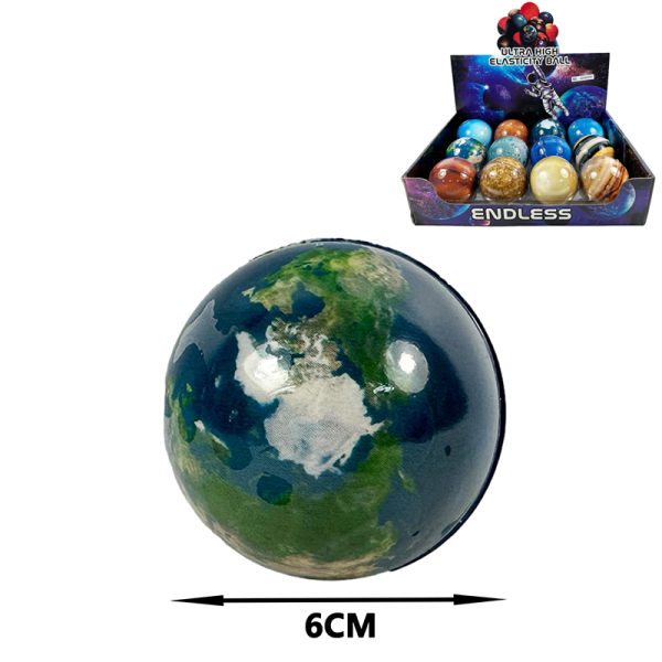 12PCS 6CM九大行星弹力球 塑料