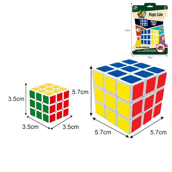 5.7cm无弹簧螺丝白底热转印魔方+3.5cm小魔方 方形 3阶 塑料