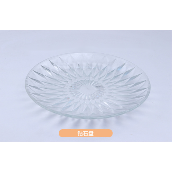 10寸钻石水果盘圆形透明玻璃餐盘 单色清装 玻璃