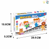 110cm卡通动物版儿童钢琴游戏爬行地毯垫脚踏跳舞毯 地毯 灯光 音乐 不分语种IC 塑料