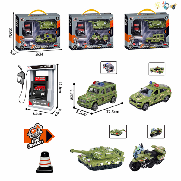 3款式军事车加油站套装 包电 惯性 灯光 音乐 不分语种IC 塑料