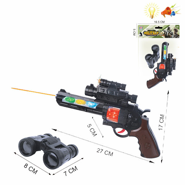 左轮枪带望远镜 电动 手枪 灯光 声音 不分语种IC 实色 塑料