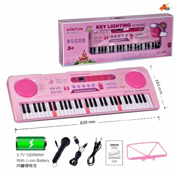 61键电子琴带音频线,USB电源线,说明书,琴谱架 粉色 仿真 声音 不分语种IC 带麦克风 可插电 塑料